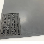 Laser Engraving Rubber Stamp Sheet